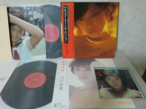 (QA)何点でも同送料 EP LP/レコード/帯付/概良盤/まとめて3枚/山口百恵/A FACE IN A VISION/ 25AH673/曼珠沙華/ 5AH662/愛の嵐