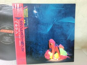 (CB)何点でも同送料 LP/レコード/帯付/Wc2:BERLIN / COUNT THREE & PRAY / 28PP-1020/ベルリン カウントスリー＆プレイ