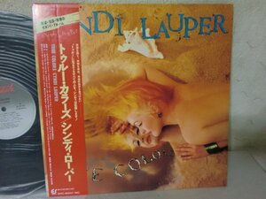 (CB)何点でも同送料 LP/レコード/帯付/ポスター付/シンディ・ローパー Cyndi Lauper / True Colors/28・3P-760