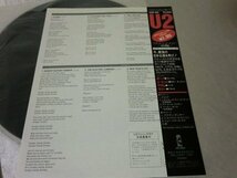 (CB)何点でも同送料 LP/レコード/帯付/U2 / UNDER A BLOOD RED SKY/20S-192_画像3