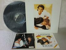 (CB)何点でも同送料EP LP/レコード/まとめて3枚/ Wham! ワム！／メイク・イット・ビッグ/28・3P-555/ BAD BOYS/ 07・5P-260 315/フリーダム_画像1