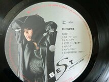 (D)何点でも同送料 LP/レコード/帯まとめ5枚/中森明菜/ベスト/D404ME/ピクチャー盤/不思議/ビター アンド スウィート/マイ ベスト サンクス_画像7