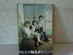 (P) what point also same postage / rare!N.S.P concert Tour pamphlet 1979 year / heaven .., Nakamura .., flat . peace person / pamphlet 