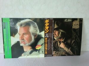 (AC)何点でも同送料 LP/レコード/帯付/まとめ2枚/Kenny Rogers Gideon/ケニーロジャース/ギデオン/GP-816/ホワット アバウト ミー/RPL-8265