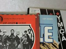 (AA)何点でも同送料 LP/レコード/帯付/まとめて4枚/ヴィレッジ・ピープル(Village People )マッチョ/Y.M.C.A/ベスト・オブ/米/SAME_画像2