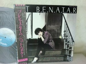 (AA)何点でも同送料 LP/レコード/帯付/PAT BENATAR / PRECIOUS TIME/ パット・ベネター プレシャス・タイム/ WWS-81440