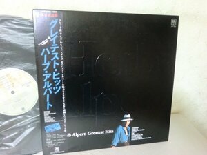 (AI)何点でも同送料 LP/レコード/帯付/ハーブ・アルパート グレイテスト ヒッツ HERB ALPERT Greatest Hits ライズ ファンダンゴ AMP-28065