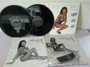 (ABF)何点でも同送料 2LP/レコード/米盤 US Foxy Brown/Chyna Doll/2LP、3145589351/2枚組