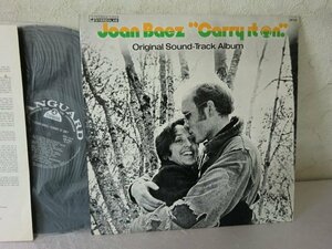 (AD)何点でも同送料 LP/レコード/ジョーン・バエズ 心の旅 SR750 OAN BAEZ CARRY IT ON ORIGINAL SOUND TRACK ALBUM