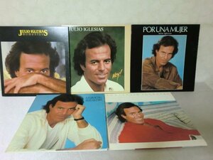 (AH)何点でも同送料 LP/レコード/5枚まとめて/5枚セット/JULIO IGLESIAS フリオ・イグレシアス