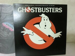 (AH) what point also same postage LP/ record /OST ( Ray * Parker JR.)/ ghost Buster z/ARISTA 25RS232/ soundtrack SOUNDTRACK