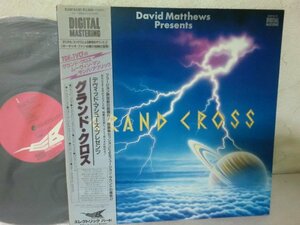 (A)何点でも同送料 LP/レコード/帯付/デヴィッド・マシューズ DAVID MATTHEWS Grand Cross/K28P-6130