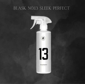 BLASK No.13 Sleek Perfect 500ml 新品未使用品