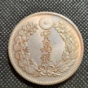 7005　日本古銭　貿易銀　明治9年　アンティークコレクションコイン