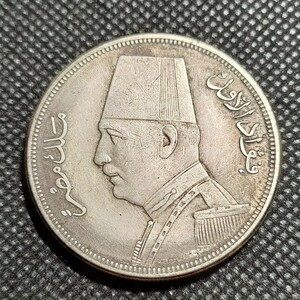 7703　エジプト王国古銭　コイン　約38mm　アンティークコレクション
