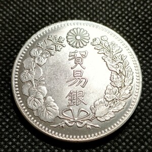7711　日本古銭　貿易銀　逆さ明治8年　コイン　アンティークコイン