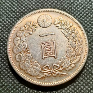 8011　日本古銭　一圓貨幣　明治38年　コイン