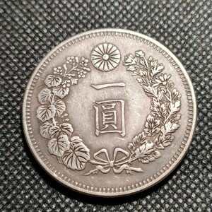 8023　日本古銭　一圓貨幣　明治34年　コイン