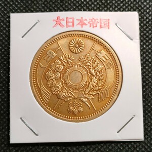 8050 Japan old coin two 10 . gold coin money Meiji two 10 . year medal coin 