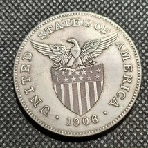8105　フィリピン　コイン　海外古銭　アンティークコレクション_画像2