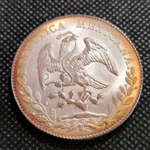 8107　メキシコ古銭　1891.A.M.10D　アンティークコイン_画像2