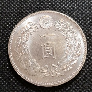 8125　日本古銭　一圓貨幣　大正3年　コイン
