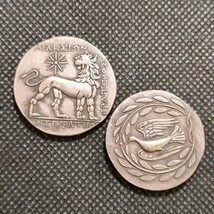 8139　古代ローマ　ギリシャ古銭2枚　チャレンジコイン　アンティークコイン_画像2