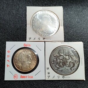8300　アメリカ古銭　ルンペン　イーグル　チャレンジコイン　コイン　アンティーク　ホーボー