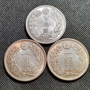 8528　日本古銭　一圓銀貨　貿易銀　アンティークコレクションコイン