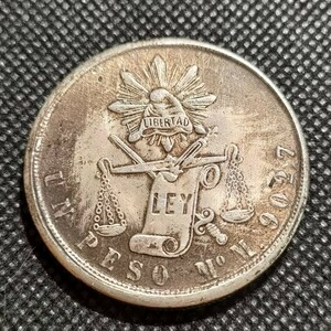 8605　メキシコ古銭　約38mm　アンティークコレクション　コイン