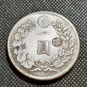 8609　日本古銭　丸銀一圓　明治8年　コイン　メダル