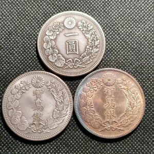 9030　日本古銭　貿易銀　一圓　貨幣　アンティークコレクションコイン