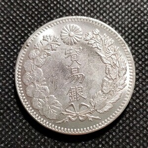 9420　日本古銭　貿易銀　逆さ明治10年　コイン　アンティークコイン