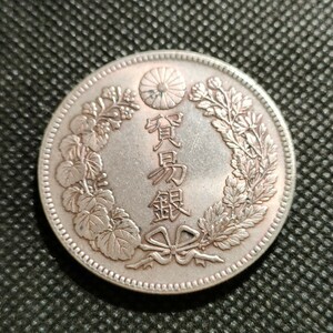 9515　日本古銭　貿易銀　明治10年　コイン