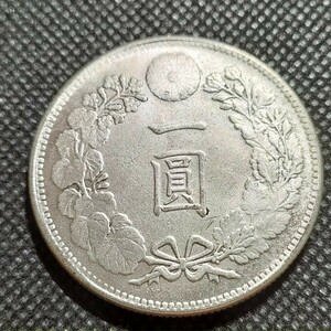 9543　日本古銭　一圓貨幣　明治37年　コイン