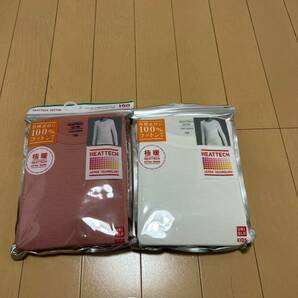 新品未使用 UNIQLO ユニクロ ヒートテック 極暖 150サイズ 2枚セット アンダーウェアの画像1