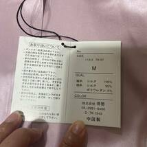 新品未使用MEG EXCHANGE 定価8800円ウォッシャブルシルクストレッチUVカットブラウス　絹　SILK 美シルエットMサイズ_画像3