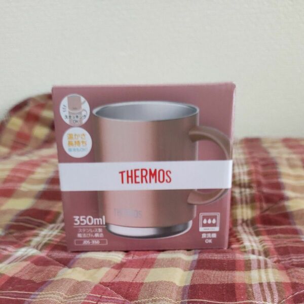 THERMOS 真空断熱マグカップ 350ml JDS-350 （ブロンズ（BZ））