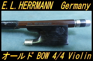 * Old смычок E.L.HERRMANN by Germany 4/4 скрипка BOW Германия *