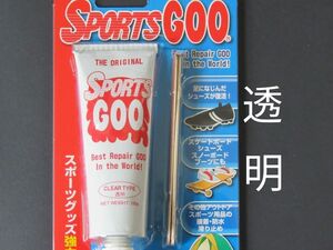 スポーツグー クリア(透明)タイプ★新品未開封★Sports Goo 100g ★シューグー 