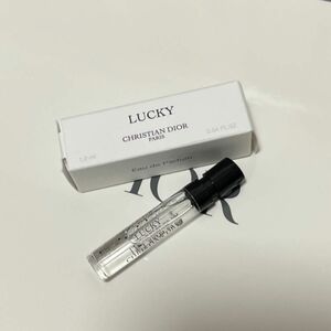 dior ディオール メゾン クリスチャン ディオール ラッキー 1.2mL サンプ ミニ香水 ノベルティ