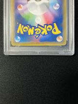 PSA10 ミュウ （CP5_017/036） XY BREAK コンセプトパック 幻・伝説ドリームキラコレクション ポケモンカード　鑑定品_画像6