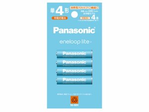 * new goods unopened *Panasonic rechargeable Eneloop light single 4 shape 4ps.@ pack ( easy model 680 mAh) click post free shipping [BK-4LCD/4H]eneloop