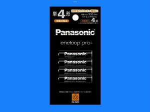 * new goods unopened *Panasonic rechargeable Eneloop Pro single 4 shape 4ps.@ pack ( high-end model 930mAh) click post free shipping [BK-4HCD/4H]eneloop