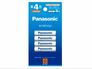 * new goods unopened *Panasonic rechargeable Eneloop single 4 shape 4ps.@ pack ( standard model 800 mAh) click post free shipping [BK-4MCD/4H]eneloop