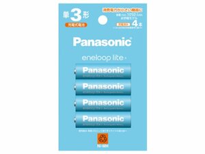 * new goods unopened *Panasonic rechargeable Eneloop light single 3 shape 4ps.@ pack ( easy model 1050 mAh) click post free shipping [BK-3LCD/4H]eneloop