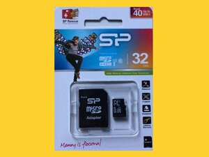 #077◆新品即決【クリックポスト送料込】32GB Micro SDHCカード Silicon Power製メモリーカードClass10◆ゲーム スマホ デジカメ ドラレコ