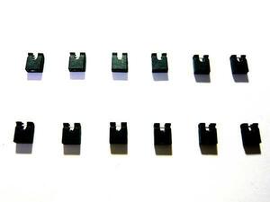 #330# jumper pin black open large [12 piece set ]2.54mm pitch 