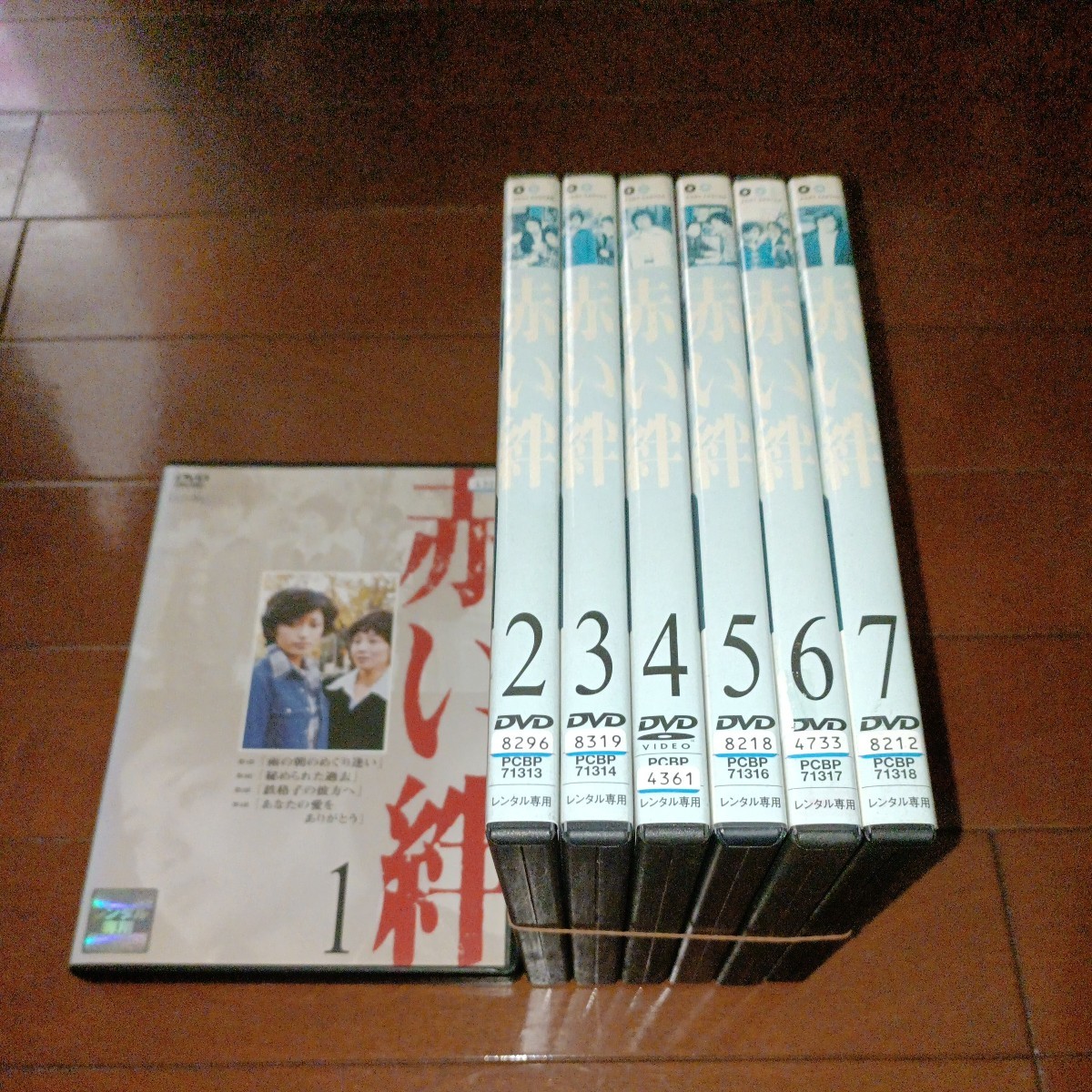 Amazon.co.jp: 赤い絆 DVD BOX : 山口百恵, 国広富之, 左幸子