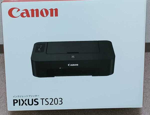 Canon　 キヤノン インクジェットプリンター PIXUS TS203 インク欠品●新品未使用／送料無料